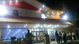 تالار پذیرایی قصر