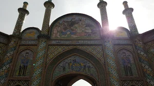 مجتمع تجاری ارگ بردیا