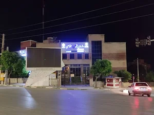 تامین اجتماعی آبیک