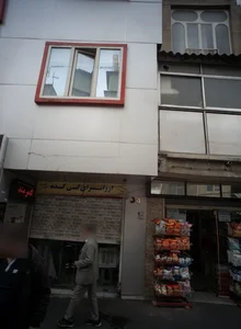 ارزانسرای لی کده