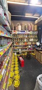 عطاری میدان میوه و تره بار ولنجک 3