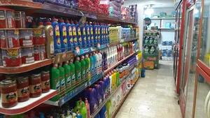 هایپر مارکت مجید تقوی