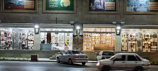 گالری نگاره