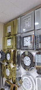 ساعت ستاره البرز 4