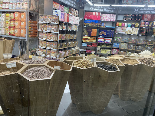 فروشگاه جهان مارکت