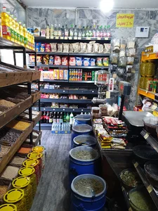 سوغات شمال