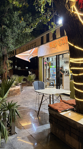 Cafe RS | کافه آر اس