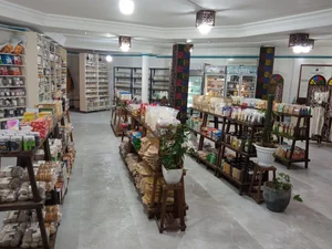 محصولات ارگانیک اکسیرحیات 5