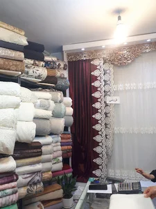 پرده سراي يوسفي