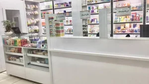 داروخانه دکتر دهقانی اشکذر