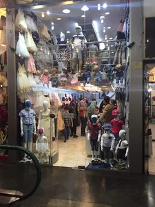 پوشاک کودک بیبی پوش