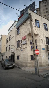 رادیولوژی سونو گرافی یادگار 2