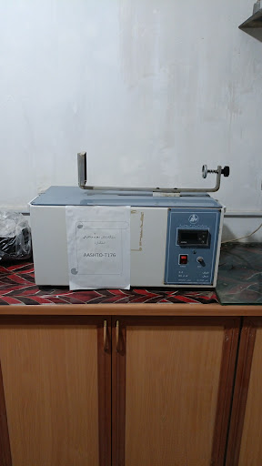 آزمایشگاه فنی ومکانیک خاک شعبه ماهشهر