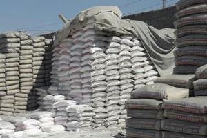 مصالح ساختمانی عباس رضایی