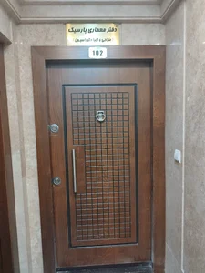 دفتر معماری داخلی پارسیک
