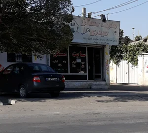 سایت مسکن حیدری