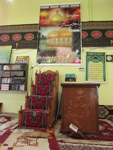 مسجد امام جعفر صادق (ع)