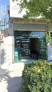 ثبت ادبی