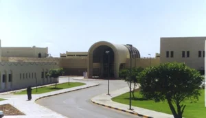 Ibri Regional Hospital Accommodation