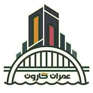 دفتر فنی مهندسی عمران کارون
