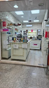عطریات افشار تاناکورا ارومیه 2