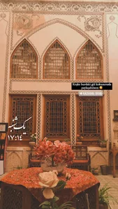 mahin house