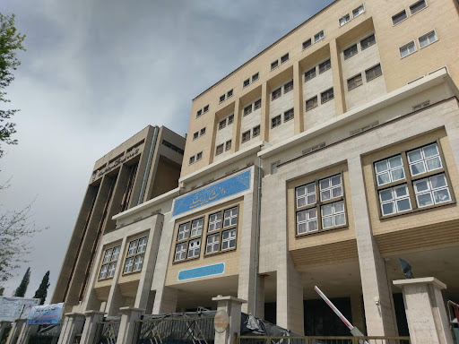 کتابخانه علامه طباطبایی