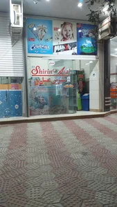 فروشگاه شیرین عسل 2