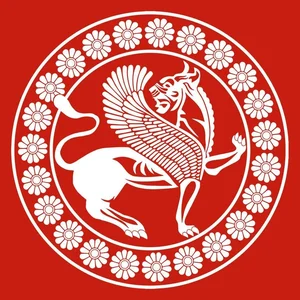 موسسه فرهنگی آموزشی بردیا هنر مهرگان
