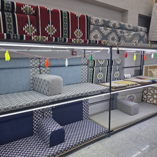 مبل خلیجی کارون شعبه مرکزی