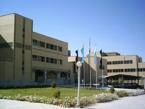 دانشگاه علوم پزشکی بیرجند