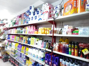 سوپر مارکت نعناع