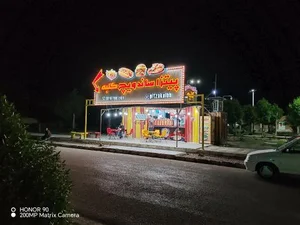 پیتزا ساندویچ کلبه 2