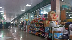 بازار روز بوستان