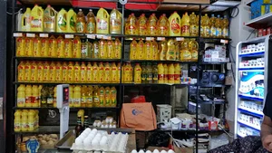 سوپرمارکت فرشاد