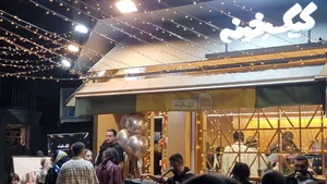 کیک خونه (شعبه سعادت آباد) 2