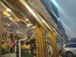 Flowershop