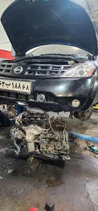 کلینیک تخصصی سام