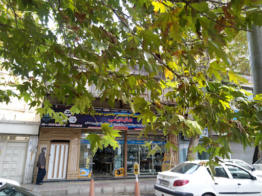 فروشگاه چرخ خیاطی عابدین
