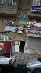 دکتر یاور حسینقلی زاده 2