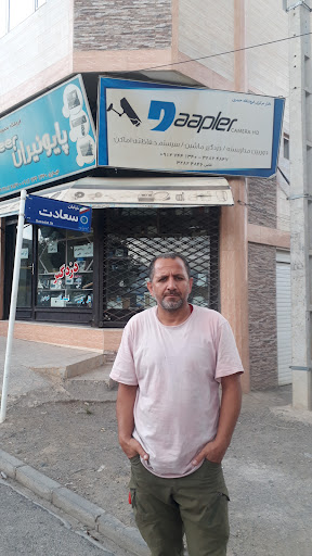 فروشگاه سیستم های حفاظتی امنیتی حیدری