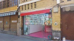 عطر حس سوم