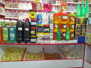 عطاری بینالود 3