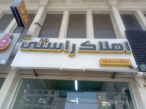 پیزا لینا (pizzalina)