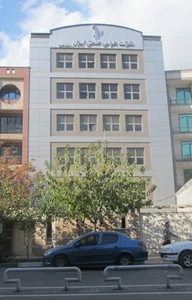 نمایندگی ترمووود در کرج فونیکس