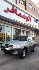Auto Homafar