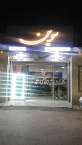گالری مبل سوین