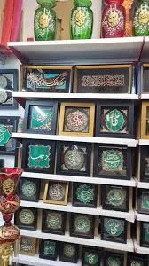 فروشگاه صنایع دستی پازیریک
