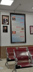 آزمایشگاه دکمه چی