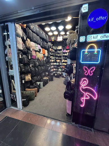 kif offer کیف آفر